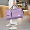 travel Bag Female Large-Capacity Hand Lage Dry-Wet Separati Sports Fitn Bag Short-Distance Travel Package i0Gw#