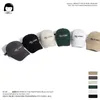 Ball Caps Japanese-Style Retro English Embroidered Peaked Cap Women's American Soft Top Tooling Style Sun Protection Baseball Men