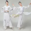 Kinesisk feng shui bläck dans klassisk dansföreställning kostym kvinnlig etnisk kostym övning kostym fan dans t5a7#