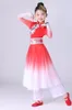 classical Chinese Natial Dance Costumes Children Yangko Dance Clothing for Girl Fan Dance Suit Waist Drum Clothes g3Is#