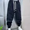 Pantaloni da uomo Pantaloni da uomo dalla vestibilità regolare Harem con coulisse Vita elastica Tasche con cerniera Cavallo profondo Traspirante per il massimo comfort