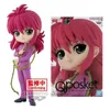 Anime Manga BANPRESTO Original Q posket YuYu Hakusho figurine d'anime Hiei Kurama Urameshi Yusuke figurine jouets pour garçons filles enfants cadeaux 24329