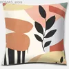 Pillow 2023 Brown Green Abstract Series Gift Home Office Decoration Bedroom Sofa Car Cushion Cover case 45x45 Y240401