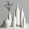 花瓶モダンなシンプルな白いセラミック花瓶の装飾偽の花の乾燥アレンジリビングルームテレビキャビネットホーム
