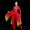 dorosła samica starożytna chińska perkusja garnitur męski chiński styl świąteczny Yangko taniec garnitur o3hh#