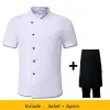 Hôtel Chef Service Cook Veste d'été Vêtements alimentaires Respirant Unisexe Restaurant Uniforme à simple boutonnage Uniformes de travail de pâtisserie I0du #