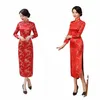 Kinesiska nyårskvinnor kläder LG Dr Red Chegsam Qipao Wedding Dr Pluss Size Woman Evening Silk Satin Drag Phoenix F2W1#