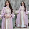Roupas étnicas Médio Oriente Kuwait Robe Muslim Women's Wear Lantejoulas Bordadas Conjunto de duas peças Puff Sleeve Dress