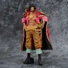 Anime manga 23 cm anime One Piece Figure Gol D Roger King of Artist Action Figure Figurek Kolekcja Statua Figury Figurine Doll Toy na prezent urodzinowy 24329