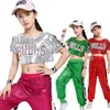 children's performance s, sequins, hip-hop dance sets, modern jazz dance, male and female cheerleading dance performance v2N9#