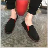 Mitangchun Old Beijing bordado Kung Fu Tai Chi zapatos deportivos para hombres y mujeres artes marciales equipo de protección de los pies