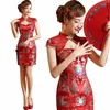 Chegsam Phoenix Red Modern Chegsam Wedding Dr Chinese Traditial Chinese Wedding Dr Modern Lace Elegant 5XL PULS STORLEK M4EU#