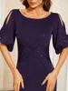 Robe de soirée élégante Lg A-ligne O-cou à manches courtes Robe de longueur au sol 2024 Ever Pretty de Purple Mermaid Prom Femmes Dr j3am #