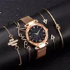 Fashion Bracelet Watches Women 5 Pcs Set Luxury Rose Gold Lady Watches Starry Sky Magnet Buckle Gift Watch for Female 201204234l