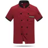 yaz erkek iş kıyafetleri şef üniforma kostüm nefes alabilen yemek servisi üst kısa kollu restoran mutfak adam gömlek giyim j4mu#