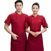 hotel Chef Uniform Short-Sleeved Dining Restaurant Baking Western Canteen Staff Work Clothes Summer after Kitchen Clothes Men h6QE#