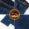 Vinterplysch sammet fodrad blyertspenna jeans kvinnor förtjockar mager hög midja denim byxor varm stor storlek 36 stretch kot pantolon stretch 240314