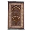 카펫 아랍어 아랍어 인쇄 순례 카펫 홈 무릎을 꿇고 매트 깔개 무슬림기도 바닥 기계 세탁기