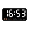 Väggklockor LED-larmtemperatur Datum Display Electronic Digital Clock 12/24H Dual Wall-monterat bord