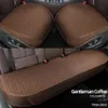 Upgrade Cushion Front And Back Soft Breathable Four Seasons Car Seat Protector Pad Universal For Most Cars