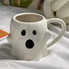 Tassen, rotes Gesicht, niedliche Geisterform, Halloween, lustige Tasse, große Kapazität, Keramiktasse, hochtemperaturbeständig