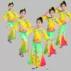 New Children's Yangko Costumes Folkdansdräkter Klassiska fandans för Girls Yellow Natial Dance Costume B9i6#