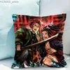 Pillow case Demon Slayer Cushion Cover 45*45 Decorative Cushions for Sofa Fall Decor Lounge Chairs Hugs cases 40x40 Y240401