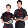 Chinese Restaurant Ober Uniform voor Vrouw Hotel Zomer Personeel Overalls Cafe Waitr Uniform Hot Pot Food Service Chef-kok Jas L7Rx #