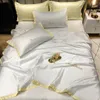 Bonenjoy Summer Summer Quilt Rappuntatore Condizionatore aria morbido piumino fresco letti setosi edodon Quiltpillowcase Luxury Need Order 240409