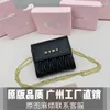 New Sweet Sheepskin Fold Chain Square Girl Fresh Crossbody Large Capacity 70% Off Online sales