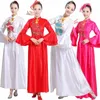 ethnic Art Dance Performance Costume Middle-Aged Elderly Modern Choir Clothing Large Swing Skirt Chinese Traditial Dance Dr B0Fw#