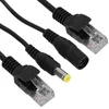 Bilgisayar Konektörleri DC Jack 12V Ethernet Pasif POE Adaptör Kablo Ayırtıcı Enjektör Su Geçirmez Bilgisayar Kablosu