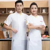 hotel Chef Uniform Short-Sleeved Dining Restaurant Baking Western Canteen Staff Work Clothes Summer after Kitchen Clothes Men h6QE#