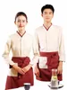 2023 Lente Nieuwste Restaurant Vrouwen Chinese Fi Werkkleding Catering Hotel Personeel Uniformen Hotpot Winkel Logo Custom Shirt o0Fy #