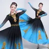 Elegant Xinjiang dans kvinnlig vuxen minoritet s uyghur scenprestanda dr Dr kinesisk folkdans 43jy#