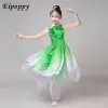 Barns klassiska danskostymflickor Jasmine Fr Yangko Dance New Children's Ethnic 307J#