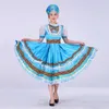Sgyuexia klassisk traditionell rysk dans Dr European Princ Stage Dres Stage Performance Clothing B6QO#