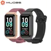 Siliconenriem voor Amazfit Band 7 Polsbands zachte horlogeband vervangende armband voor Huami Amazfit 7 Band Waterdichte horlogeband