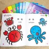 Dessin Peinture Fournitures 12 Livres Ensemble Enfants Coloriage D Livre Voiture Animaux Fruits Carnet Éducatif Jouet Pour Enfants Garçons Filles 2 À 6 Dhtgx