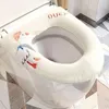 Toalettstol täcker anka täcker söt vit dämpad lock med handtag maskin tvättbar stretchbar tjockare enkel installation