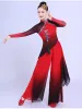 yangko Dance Costumes Elegant Natial Fan Umbrella Dance Suit Traditial Chinese Dance Costumes Yangko Hanfu Festival Outfit W68Z#