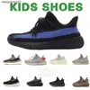 Kids Batı Ayakkabı Çocuk Spor Ayakkabıları Yetişkinler Erkek Gilrs Tasarımcı Kanyes Çalışma Volt Toddler Bebekler Kızlar Açık Siyah Mavi Yeziness Yeeziness 35 O451 2foa