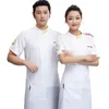 hotel Chef Uniform Short-Sleeved Dining Restaurant Baking Western Canteen Staff Work Clothes Summer after Kitchen Clothes Men h6QE#