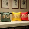 Chinese Style Jacquard Cushion Cover Embroidery Dragon Totem Decorative Pillows Home Bedroom Wedding Party Sofa Decor Pillowcase 240325