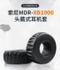 Fones de ouvido de reposição de fones de ouvido para os fones de ouvido para Sony MDR XB1000 Earpads Memory Foam Sleeve Protein Leather fone de ouvido Acessórios