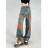 Women's Jeans Blue Korean Harajuku Y2k 90s Denim Trousers Oversize High Waist Cowboy Pants Vintage Fashion 2000s Trashy Clothes