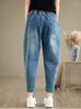 Kvinnors jeans överdimensionerade elastiska hög midja vårens sommar harem byxa kvinnor casual mode damer byxor lösa veckade kvinnliga byxor