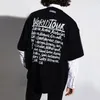 21SS Vetements 편지 인쇄 티 블랙 컬러 짧은 슬리브 남성 여성 여름 캐주얼 힙합 거리 스케이트 보드 티셔츠
