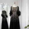 Shar Said Plumes de luxe Noir Dubai Soirée Dres pour femmes Élégant Fuchsia Arabe Demi-manches Fête de mariage Dr SS339 x5Ys #