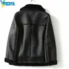 Женские куртки YICIYA, кожаная куртка-бомбер из искусственного меха, женская винтажная свободная толстая зимняя женская куртка на молнии, мотобайкерская верхняя одежда, топ